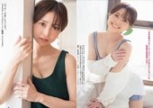 元フジテレビアナのGカップ渡邊渚が初の谷間巨乳グラビア解禁