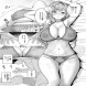 thumbnail 【エロ漫画】芍薬の誘惑「訪問マッサージ師の青年と豪邸でセックス｜ドスケベ清楚のデカ乳お嬢様」【28枚】